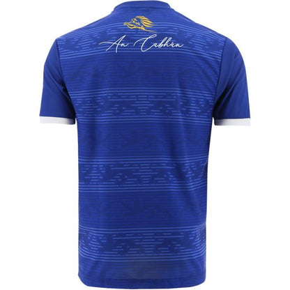 CAVAN GAA HOME JERSEY